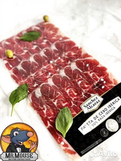 Хамон/Палета де себо иберико, премиум из Испании