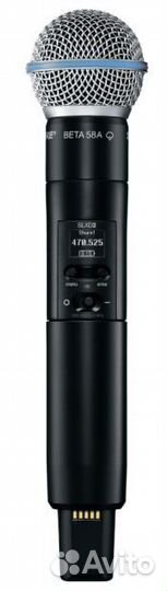 Ручной передатчик slxd2/B58-H56