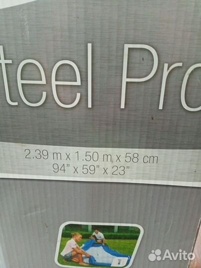 Каркасный бассейн прямоугольный бу