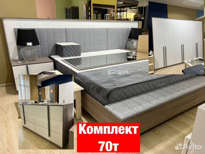 Спальня Спальный гарнитур «Новые« 209