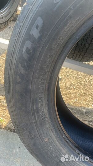 Dunlop Grandtrek ST30 225/65 R17 102H