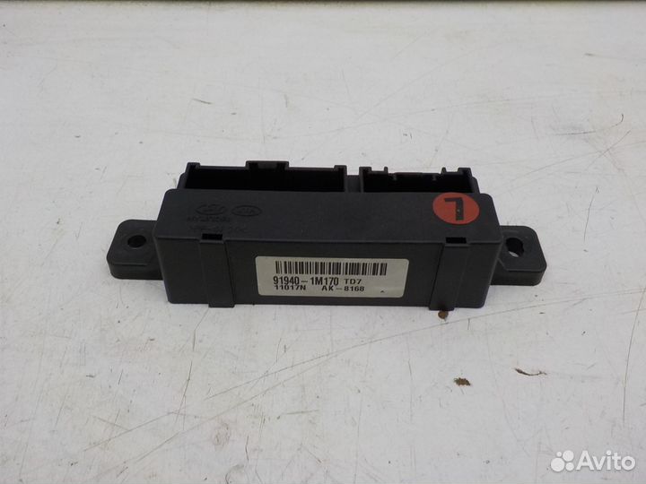 Блок управления Kia Cerato 2009