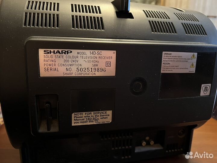 Телевизор бу sharp