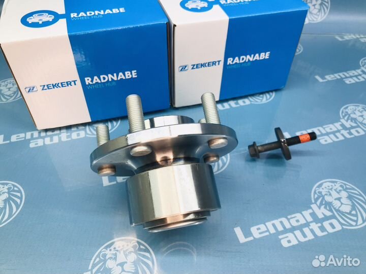 Ступица передняя Ford Focus C-Max