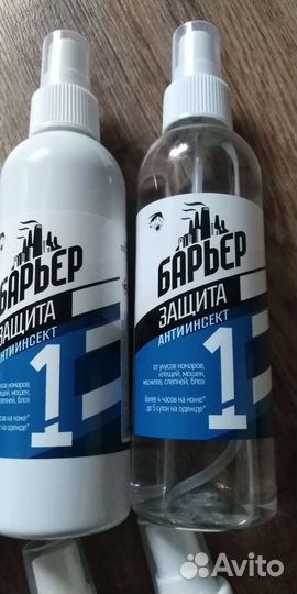 Спрей и крема защитные