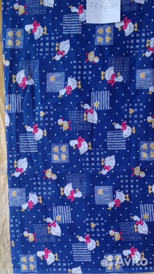 Отрезы тканей х/б с детским рисунком