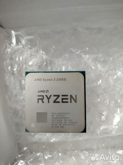 AMD Ryzen 3300X