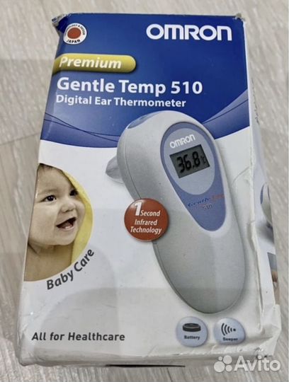 Термометр детский Omron Gentle Temp 510