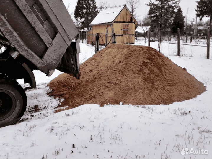 Песок