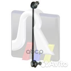 Тяга стабилизатора лев/прав 97-05337 97-05337 RTS