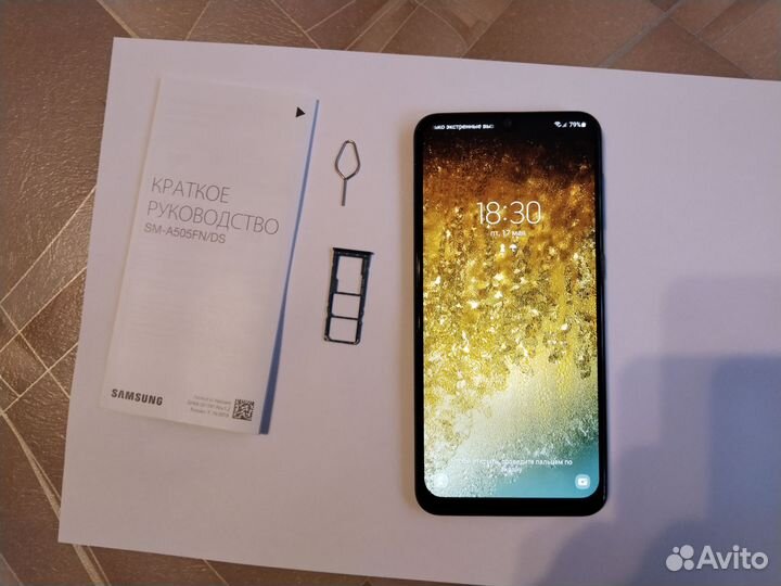 Samsung Galaxy A50, 4/64 ГБ