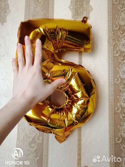 Шар фольгированный 5 лет