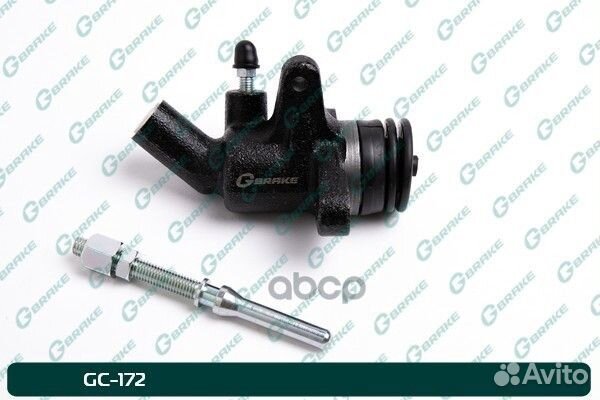 Рабочий цилиндр сцепления в сборе G-brake GC-17