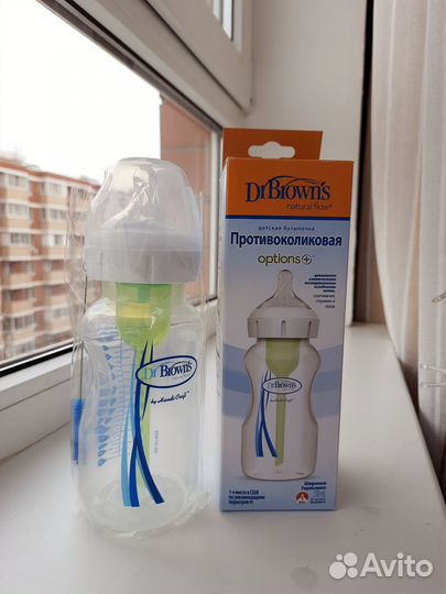 Бутылочка для кормления dr browns новые
