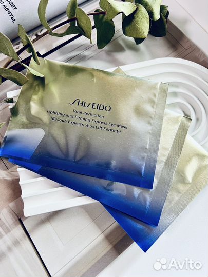 Shiseido лифтинг-маска для кожи вокруг глаз