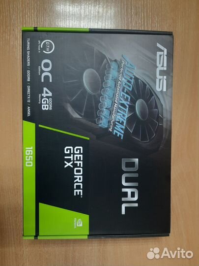 Коробка от видеокарты