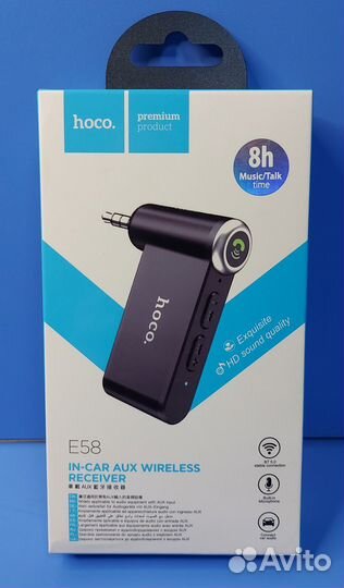 AUX Bluetooch Hoco E58 для магнитол