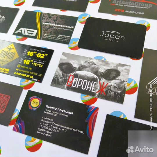 Печать визиток. Заказать визитки. Изготовление