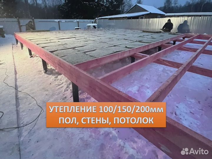 Маленький каркасный домик