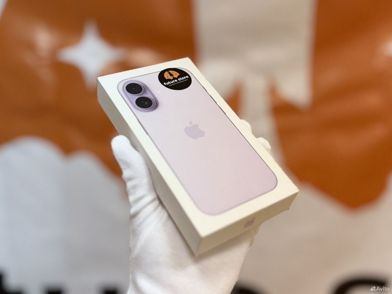 iPhone 17, 256 ГБ, SIM + eSIM