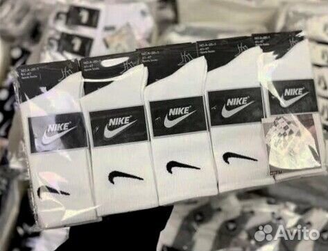 Носки nike оптом/розн