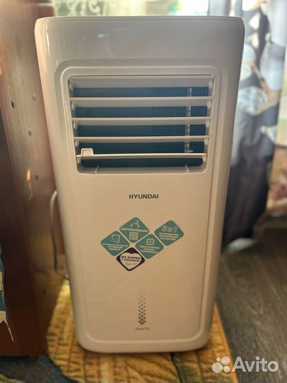 Кондиционер мобильный