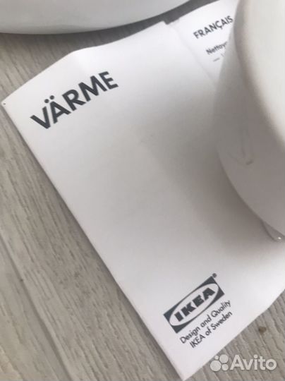 Чайник заварочный новый IKEA