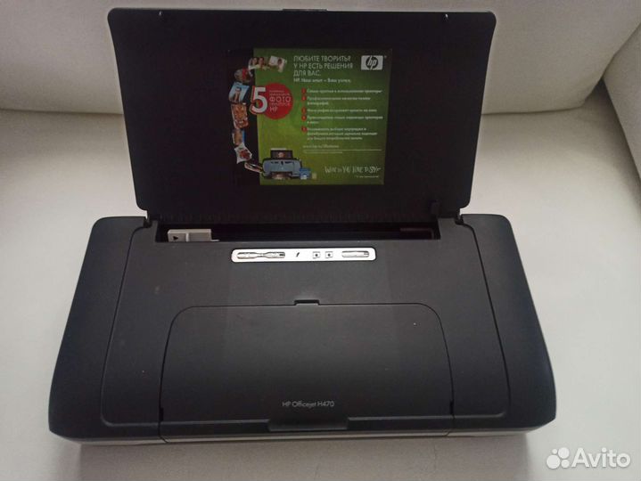 Hp officejet H470, цветн., A4