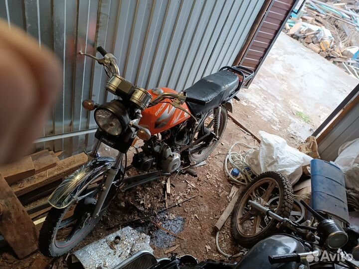 Рэйсер Альфа 50