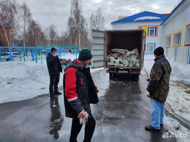 Грузчики газель разнорабочие переезды