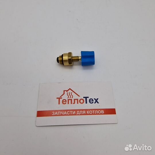 Кран подпитки Baltur tesis 25022