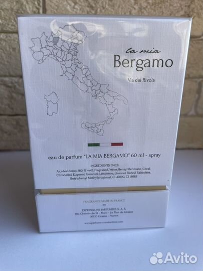 Парфюмерная вода Parfums Constantine