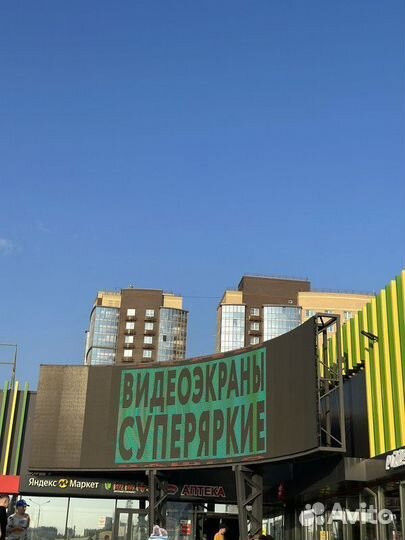 Светодиодный экран для сцены / Билборд