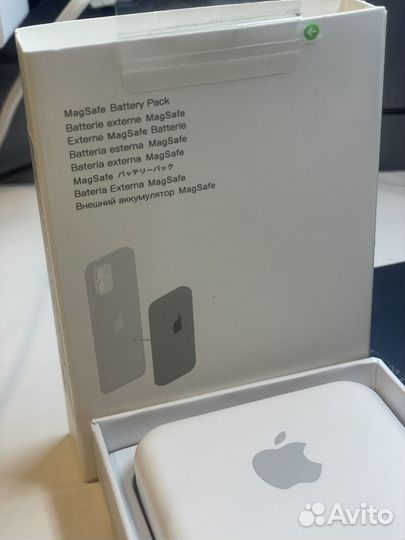Magsafe battery pack