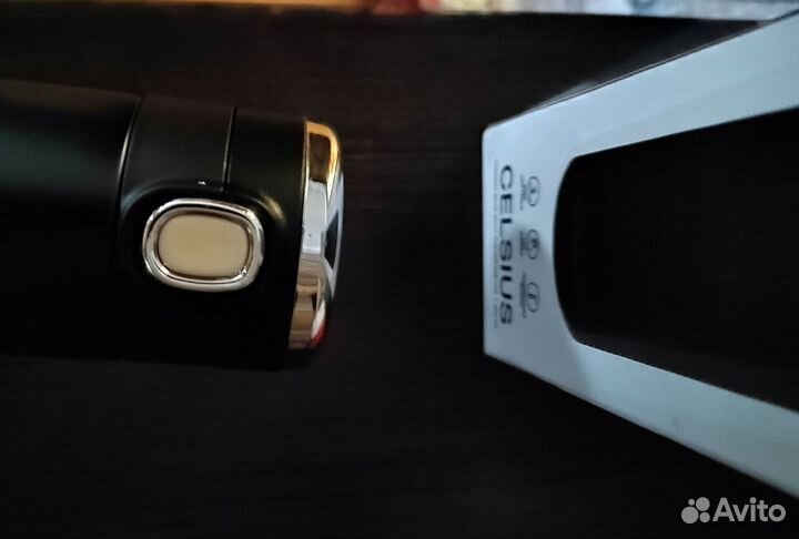 Термостакан