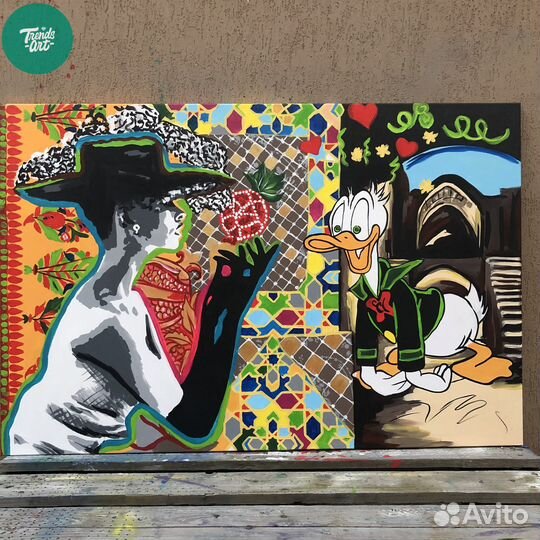 Каллиграфия работы Покрас Лампас копия