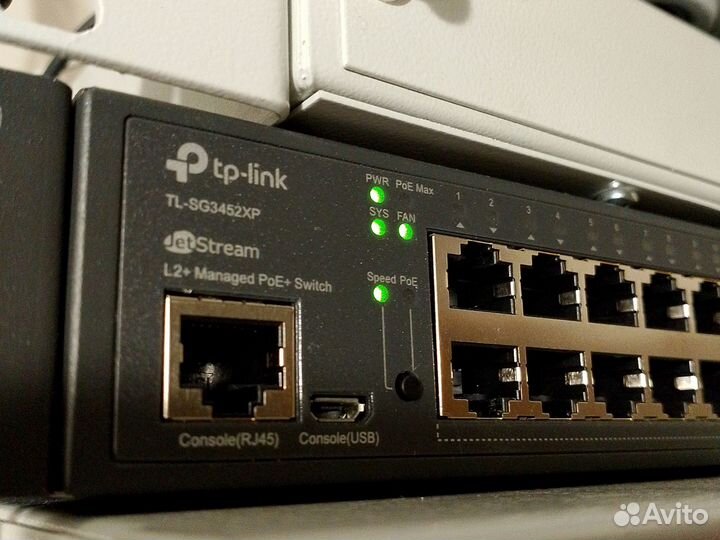 POE-коммутатор TP-Link TL-SG3452XP
