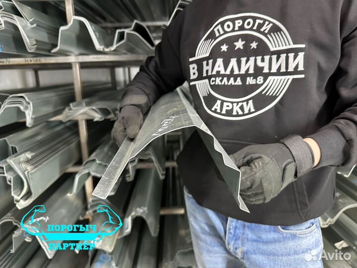 Левый кузовной Порог Chevrolet Lacetti