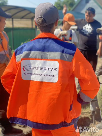 Асфальтирование