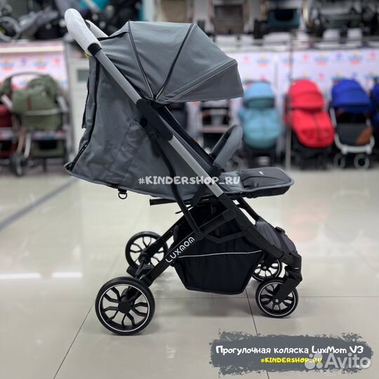 Всесоюзная прогулочная Коляска чемодан LuxMom V3
