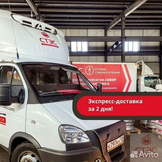 Перевозка негабаритных грузов