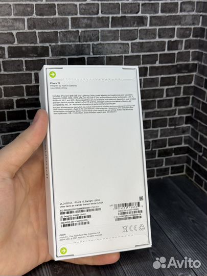 iPhone 13, 128 ГБ