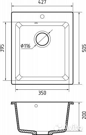 Мойка кухонная GranFest Practic GF-P505 кашемир