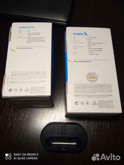 Коробки телефон alcatel, и док-станция