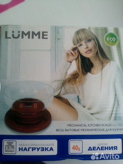 Весы механические кухонные новые