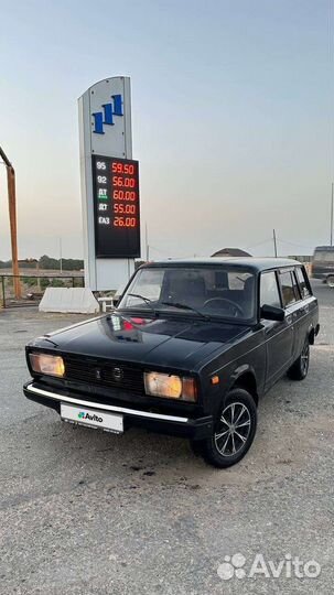 ГАЗ ГАЗель 3302 2.3 МТ, 2004, 149 111 км