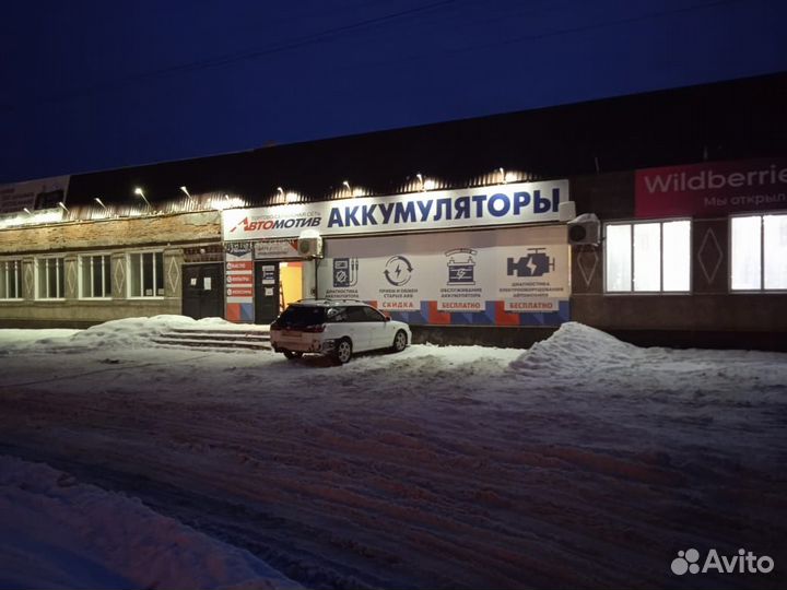 Аккумуляторы для грузовиков