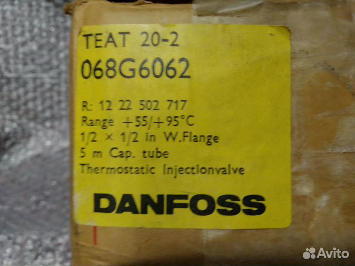 Терморегулирующий вентиль трв,мертик,трвк,Danfoss