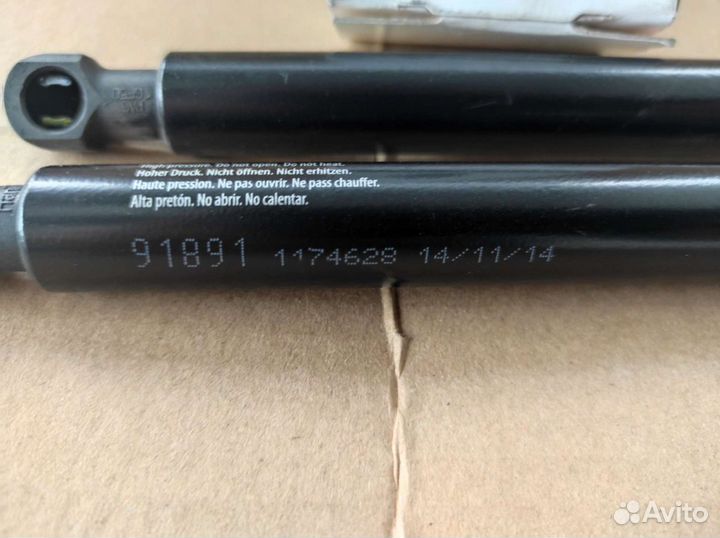 Газовые упоры багажника