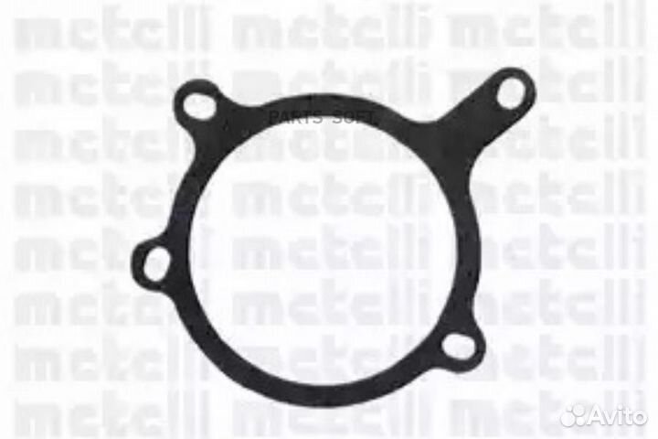 Metelli 240509 Насос водяной ford mondeo